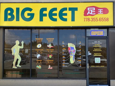 Big Feet Coquitlam Location