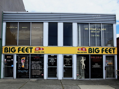 Big Feet Granville Location