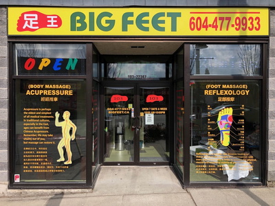 Big Feet Maple Ridge Location