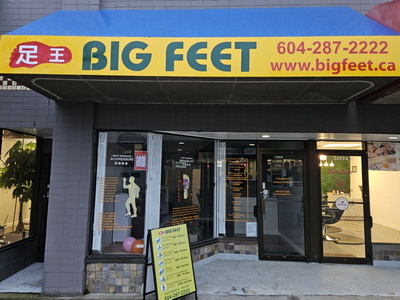Big Feet Mission Location