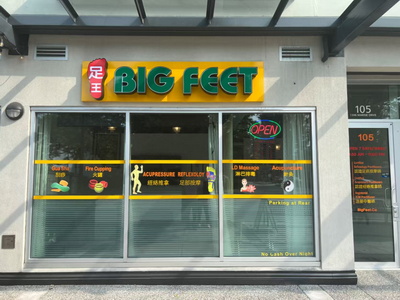 Big Feet N Vancouver Location
