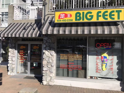 Big Feet Port Moody Location