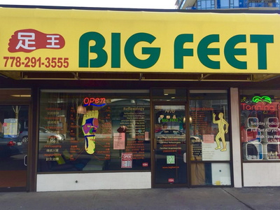 Big Feet White Rock Location